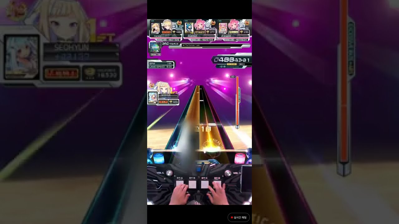 sdvx 6 Arena Battle. The Formula MXM18 (997,9919 S)