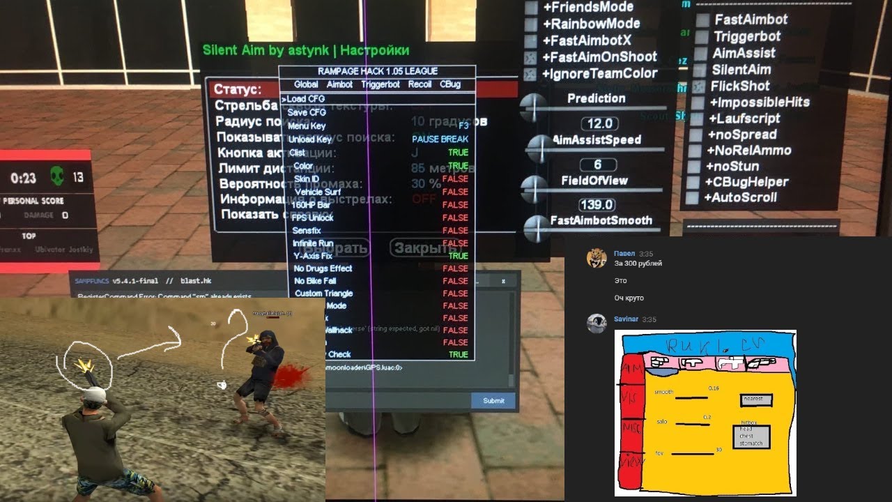 Учусь играть , чтобы тащить на каптурчиках и дм серверах