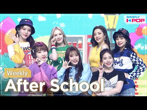 [Simply K-Pop] Weeekly (위클리) - After School _ Ep.460