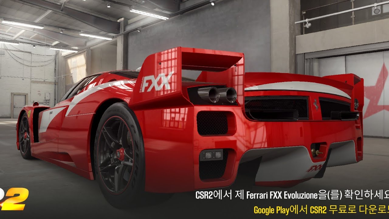 CSR2 | Ferrari Celebration Duality Evo Cup | ×100 LoL