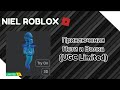 (UGC Limited) Приключения Пети и Волка Script | Roblox