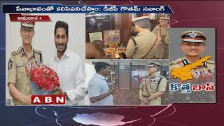 Gautam Sawang Take Charge As Ap New Dgp  Face To Face   Abn Telugu