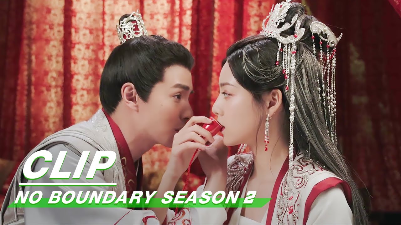 Clip: Zhan Yan & Duanmu's Wedding! | No Boundary Season 2 EP16 | 玉昭令 第二季 | iQiyi