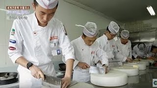 (UP) 신기하고 다양한 칼질 기술을 연마하는 중국요리사들