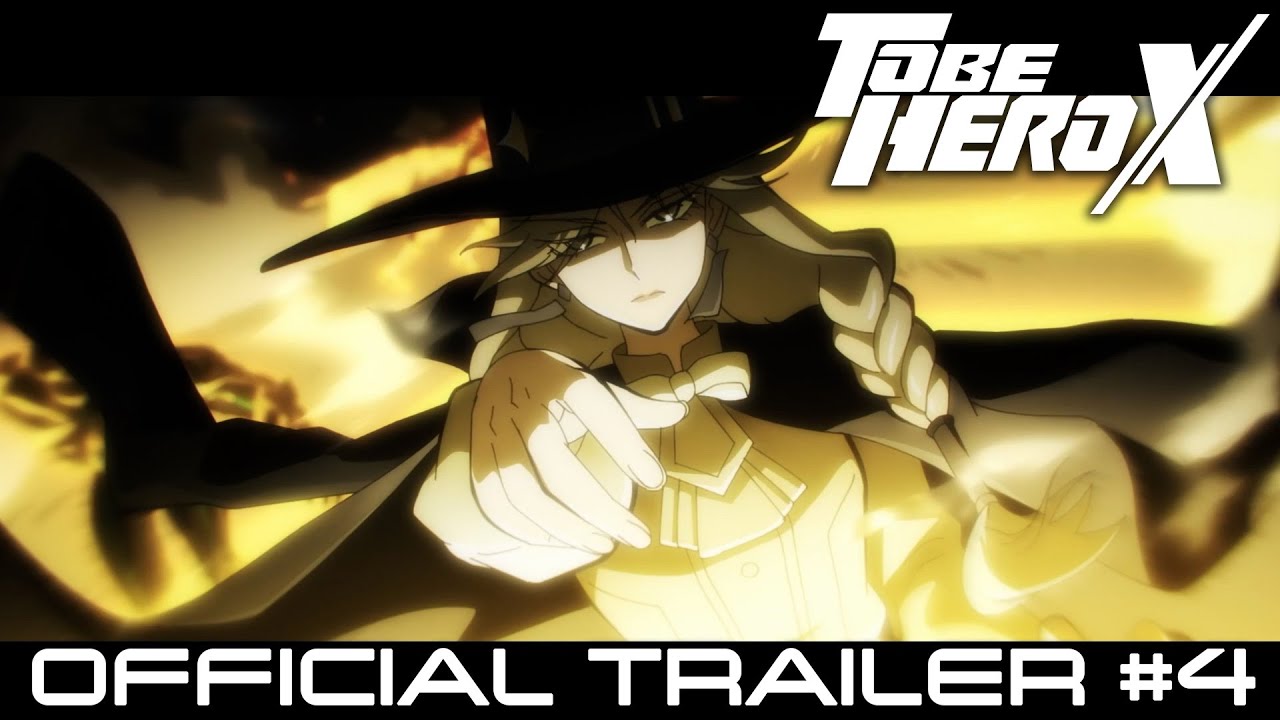 TO BE HERO X」第4弾PV「そして廃墟事件へ」 | フジテレビほかにて毎週