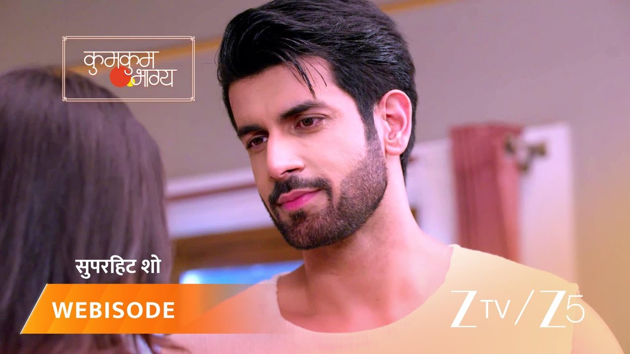 Kumkum Bhagya | Will Sonalika's trick work on Prarthana?