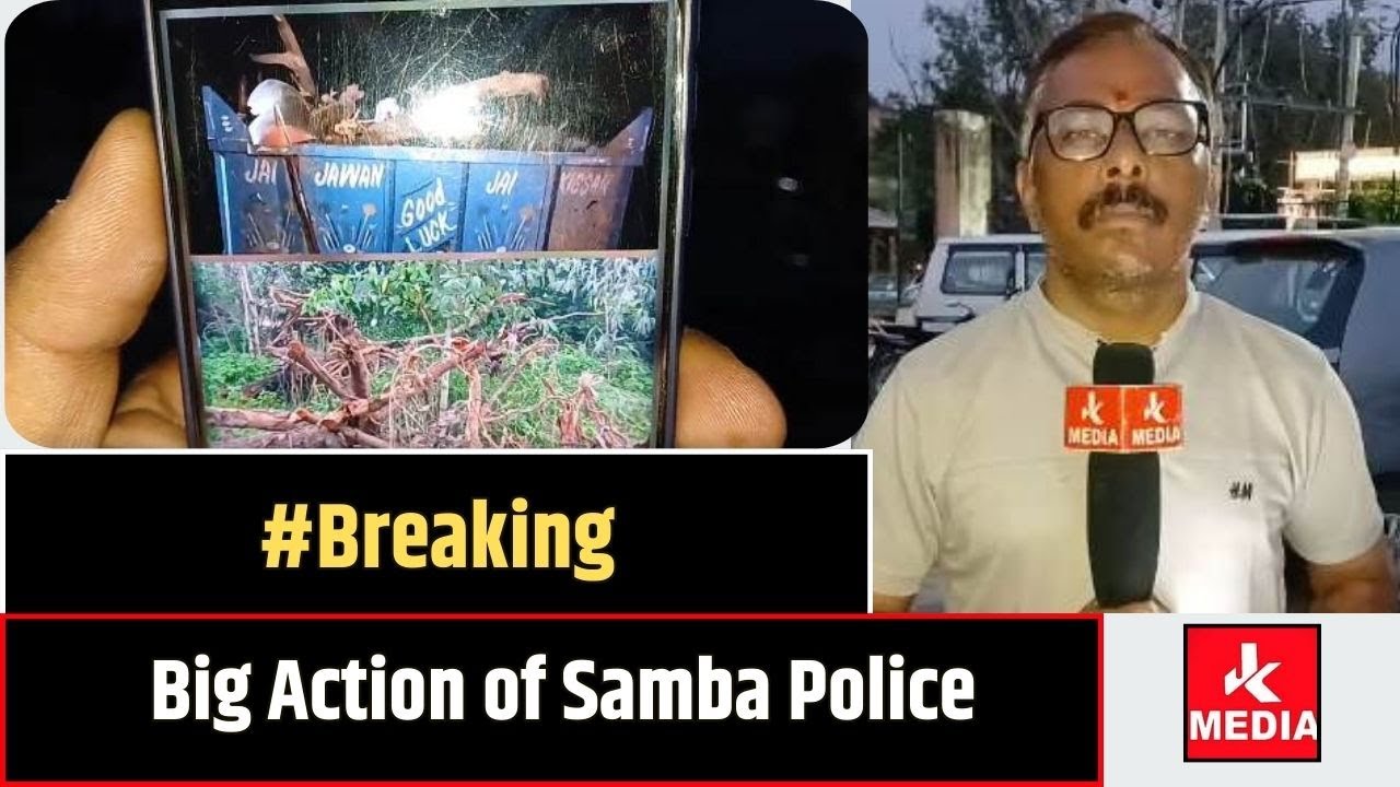 Big Action of Samba Police