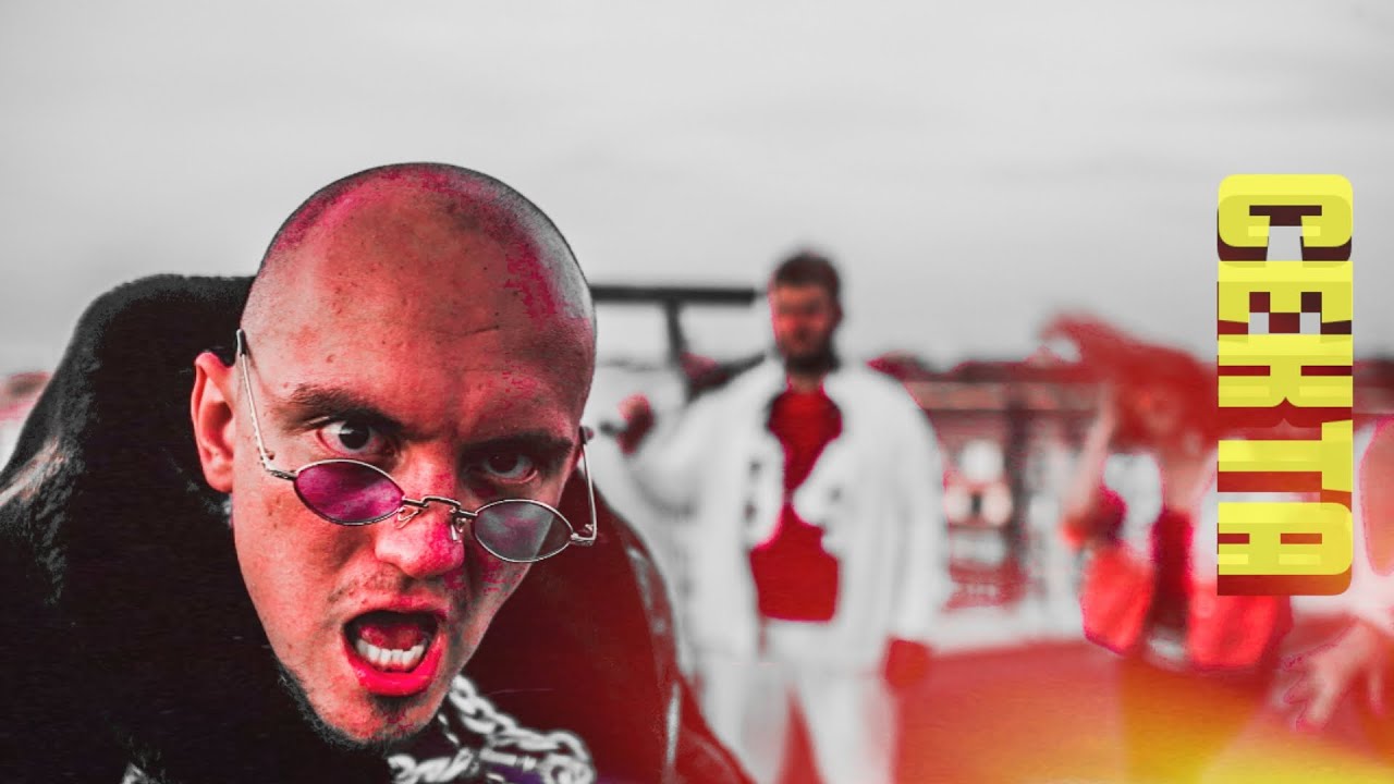 ASKEt - СЕКТА (прем'єра кліпу)