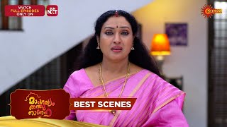 Mangalyam Thanthunanena - Best Scenes 12 Jan 2026 Malayalam Serial Surya Tv