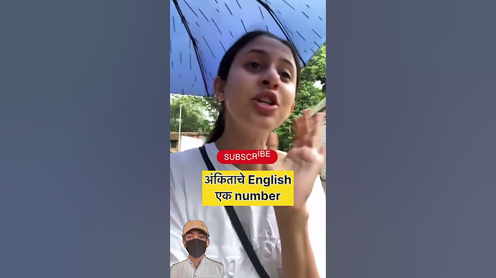 अंकिताचे English एक number #ankitawalawalkar #ankita
