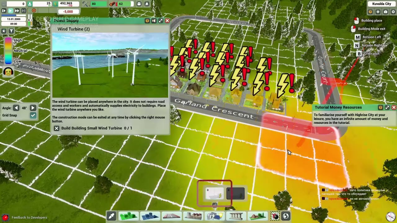 прохождение демо Highrise City