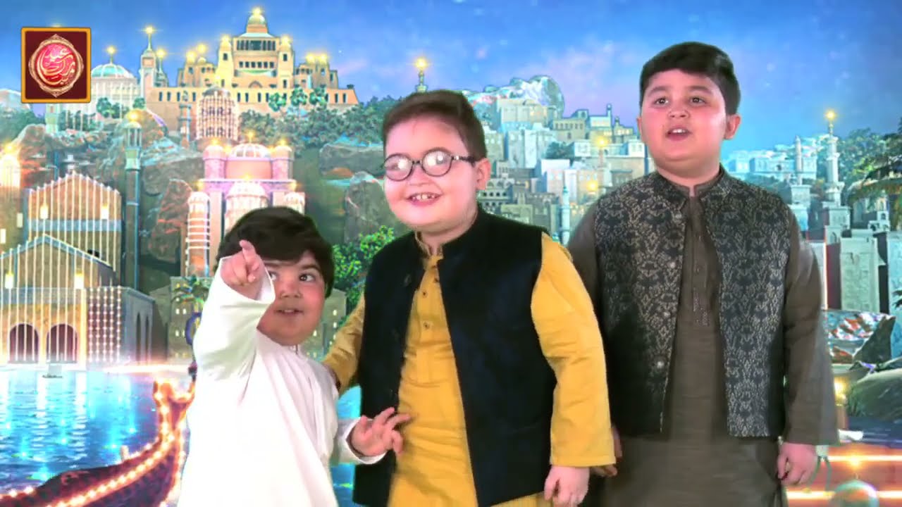 Eid ka Chaand nazar agaya hai.... Eid-ul-Fitr 13th May, Thursday ko hai.