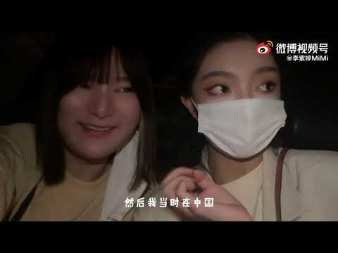 Mimi Lee李紫婷Vlog 新成员的到来充满仪式感