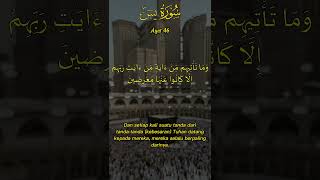 Yasin Ayat 46