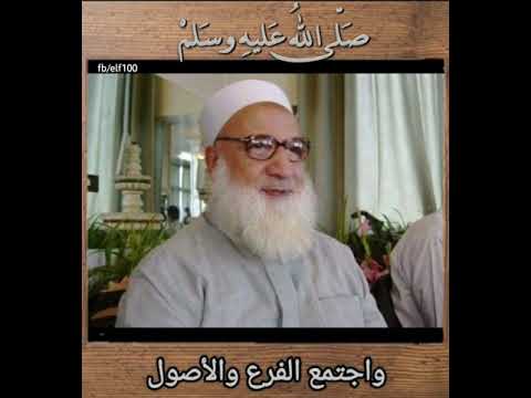 إن قيل زرتم بما رجعتم