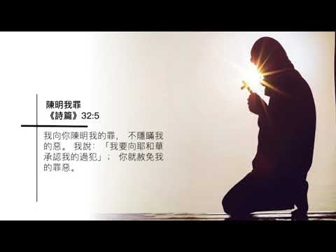 陳明我罪