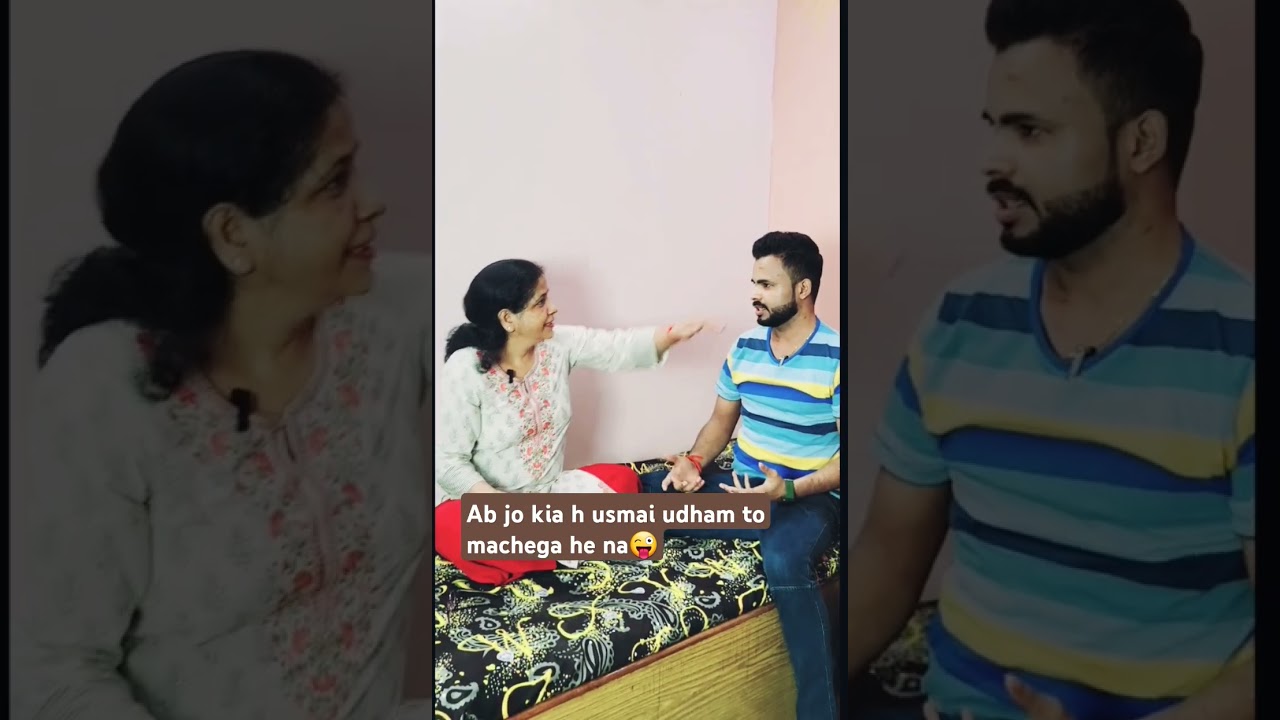 Udham tagda macha dia.. 