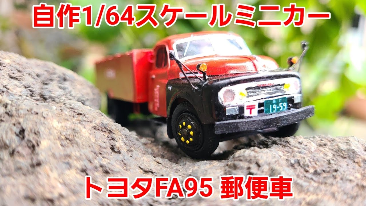 戦時貨車５両(ブラス フルスクラッチ) 戦時貨車5両(ブラス フルスクラッチ) 戦時貨車5両(ブラス フルスクラッチ)