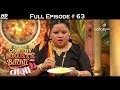 Comedy Nights Bachao Taaza - 18th December 2016 - कॉमेडी नाइट्स बचाओ ताज़ा- Full Episode