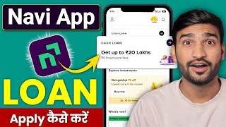 Navi App Me Loan Kaise Le | Navi App Loan Apply | How to Apply Personal Loan in Navi App