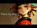 嘲華 | Chouka – Japanese Dark Pop × Wafuu × Toxic Cute