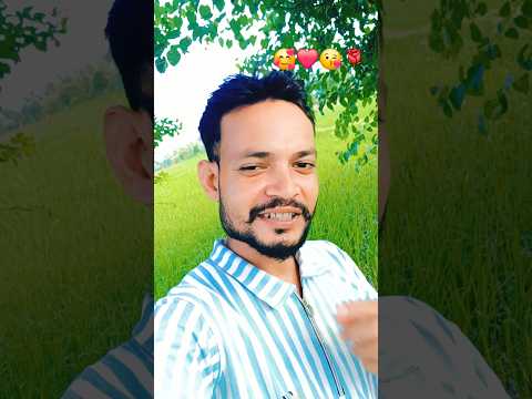 kam kam etna kaha hota ki hone laga tum se pyar hai😘🥰❤️#shorts #youtubeshorts #viral #shortsfeed