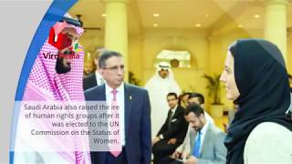 Muhammad Bin Salman | محمد بن سلمان | محمد بن سلمان آل سعود screenshot 2