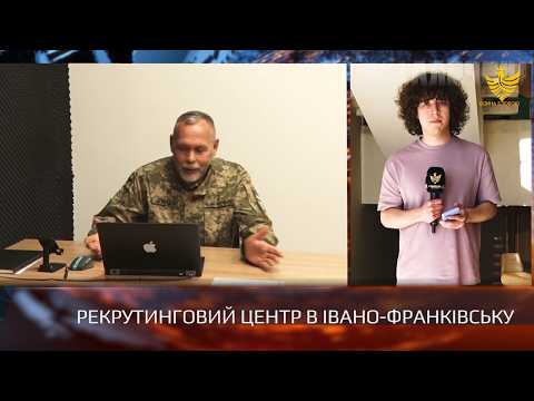Підтримують до, під час та після служби