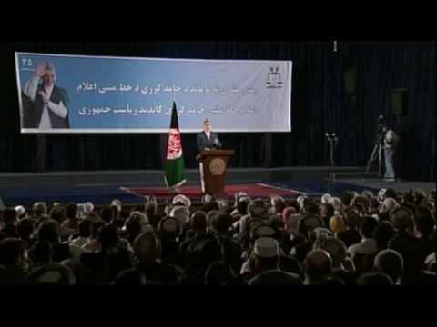 تقرير مفصل - الانتخابات الأفغانية - 12 أغسطس 2009