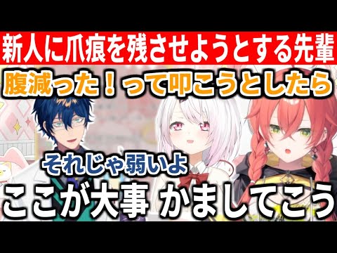 ブチギレ台パンの台詞は椎名レオスの差し金だったと語る獅子堂あかり【にじさんじ/切り抜き】