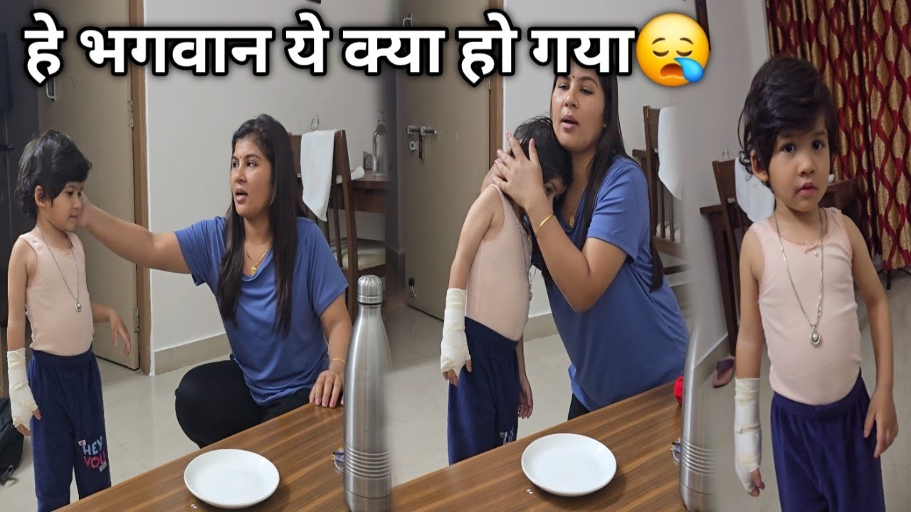 सब ठीक था… फिर अचानक ये हो गया 😔 Shubhi का Accident 😪 