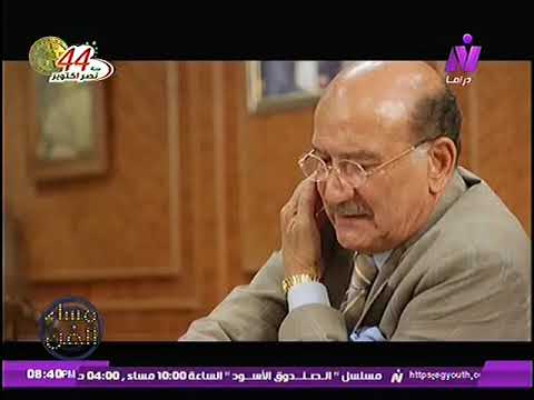 تحليل شخصية الفنان احمد خليل فى مسلسل الركين د ابراهيم عبدالرشيد