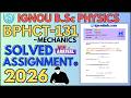 BPHCT-131 Solved Assignment 2026 | IGNOU B.Sc(G) Physics Assignment 2026 | BPHCT-131 LATEST ASSIGN.