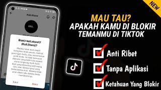 HOW TO CHECK WHO BLOCKED US ON TIKTOK