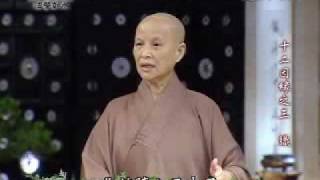 20090617-3《靜思晨語。法譬如水》十二因緣(一)