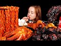 ASMR 먹방 :) 돌문어를 넣은 매운 김치 불닭볶음면과 짜장치킨