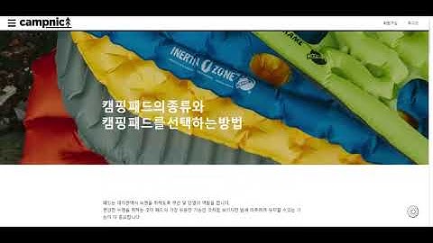 예제 : 페이지 스크롤 시 배경 이미지 고정 시키기