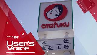 トヨタL&F導入事例 電動フォークリフト用リチウムイオンバッテリーENELORE [エネロア]（オタフクソース株式会社様）