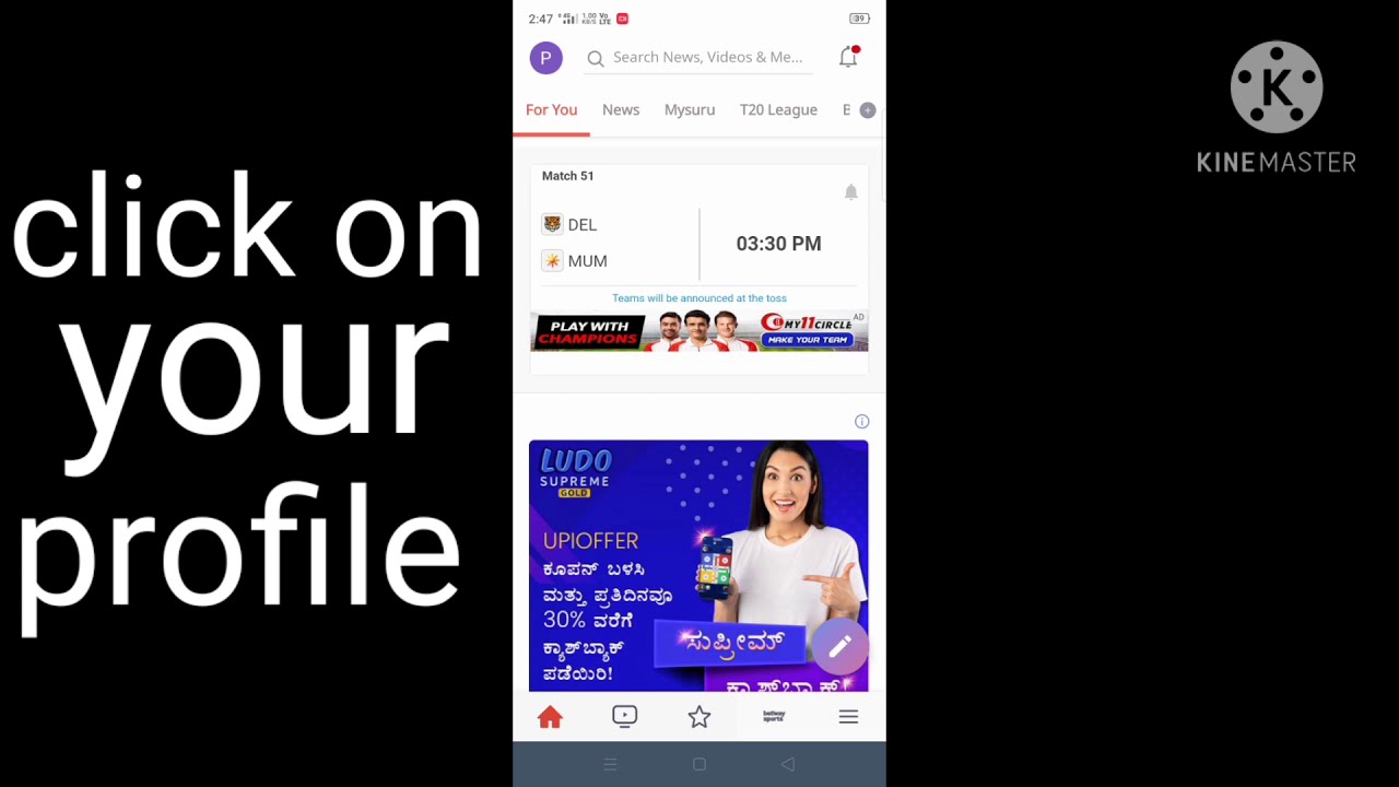 How To Logout Dailyhunt account 