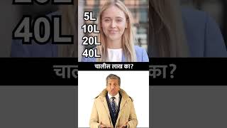 Jobs at LinkedIn I #shorts I #ytshorts I #linkdin I #jobportal I #earning I #jobs