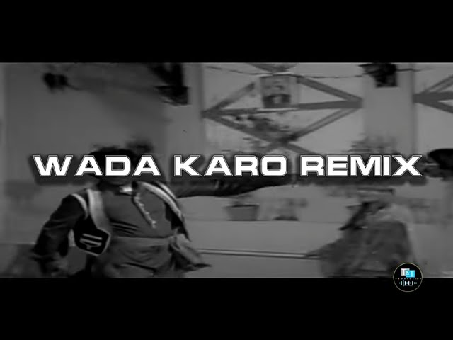 Wada Karo Remix | Tilak Chakraborty & Manaswini Pattanaik | Aa Gale Lag Jaa (1973)
