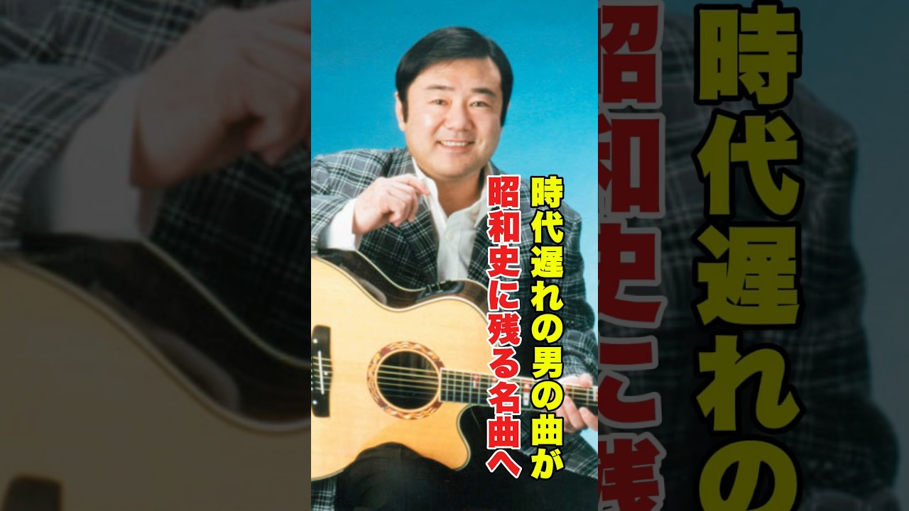 淡く切ない記憶がよみがえる