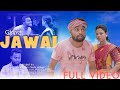 Ghardi jawaifull  new santali song  pradip  pampa mahenta soren  mampi soren