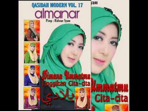 ALMANAR-Tinggikan cita-cita Vol 17