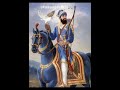 Aise sacrifices aur aisi legacy poori duniya me kahin nahi milegi | ਧਨ ਧਨ ਕਲਗੀਤਰ ਪਾਤਸਾਹ