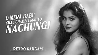 O Mera Babu Chail Chabila | Vintage Disco Vibes | Bollywood Remix Thumb