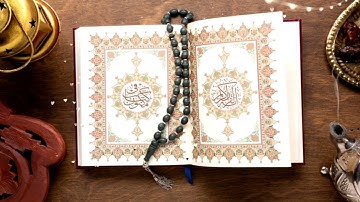 سورة النصر كاملة بصوت الشيخ محمد اللحيدان • Surat Al-Nasr Al-Luhaidan