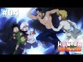 HUNTER HUNTER Episode 004 Hindi Dub Muse IN HxH Shirts Now Available At Celio HUNTER HUNTER Episode 004 Hindi Dub Muse IN HxH Shirts Now Available At Celio