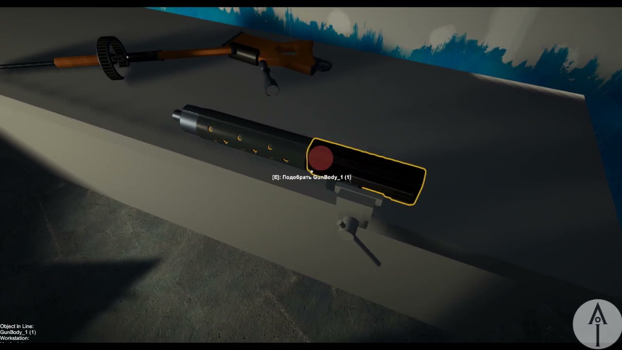 Underground Gunsmith - DevDemo #2