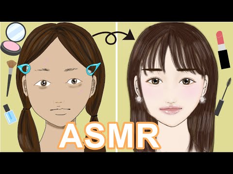 [ASMR]Makeup!あなたにお化粧するね／「キレイ」の努力／Stopmotion